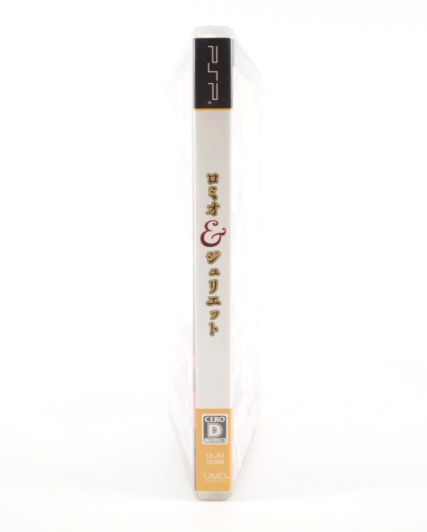 Romeo & Juliet - PlayStation Portable (PSP) [NTSC-J] - WITH WARRANTY