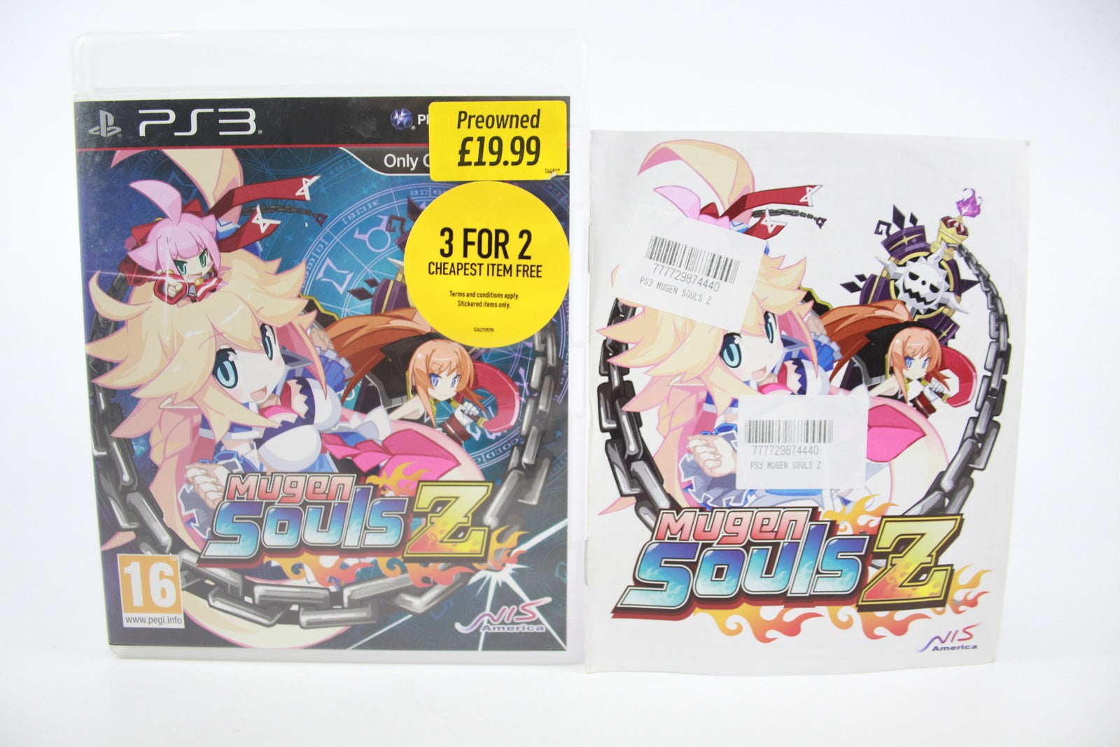 Mugen Souis Z (PS3) [PAL] - WITH WARRANTY