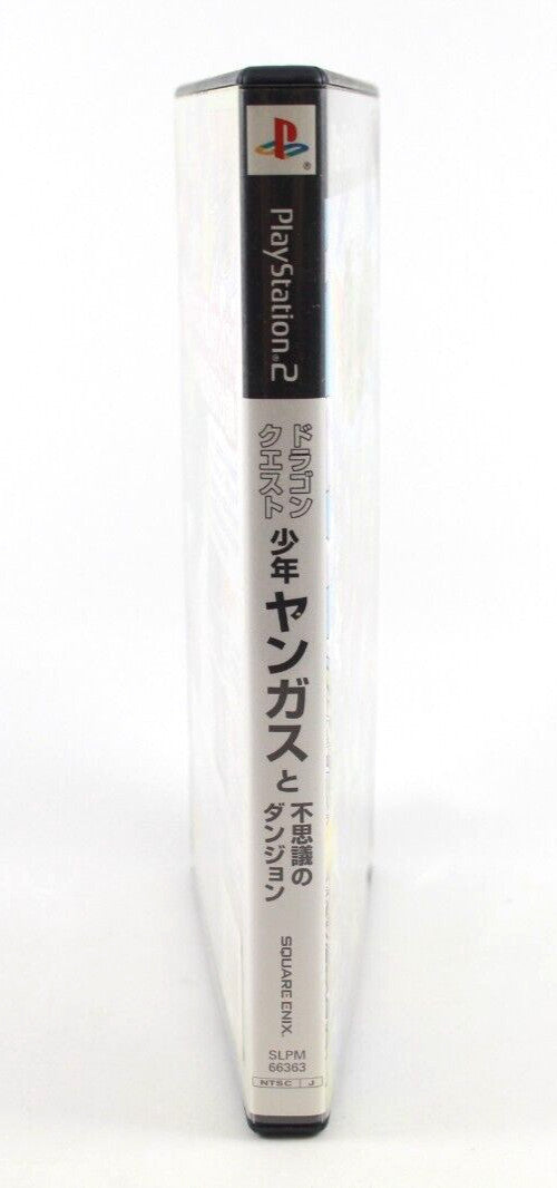 Dragon Quest: Shonen Yangus - PlayStation 2 (PS2) [NTSC-J] - WITH WARRANTY