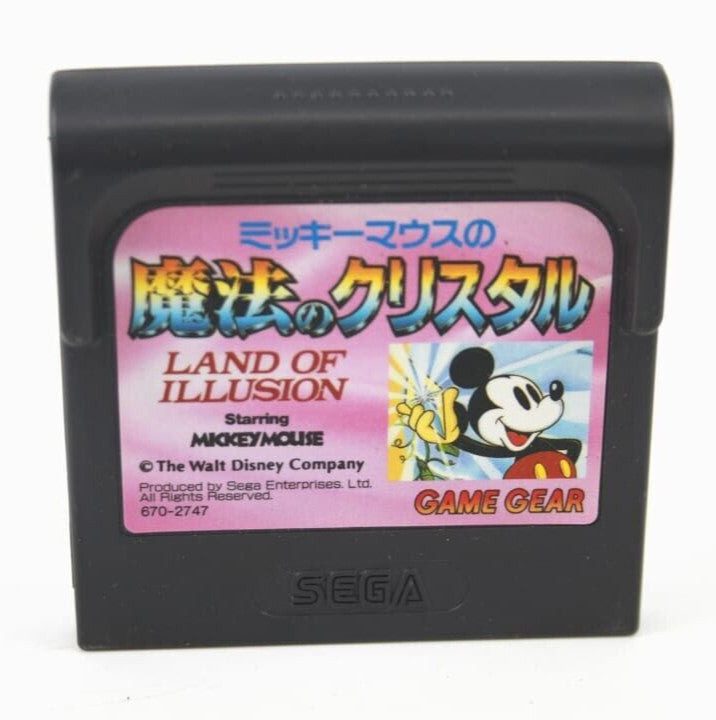 Land of Illusion Staring Mickey Mouse - SEGA Game Gear [NTSC-J] WITH WARRANTY