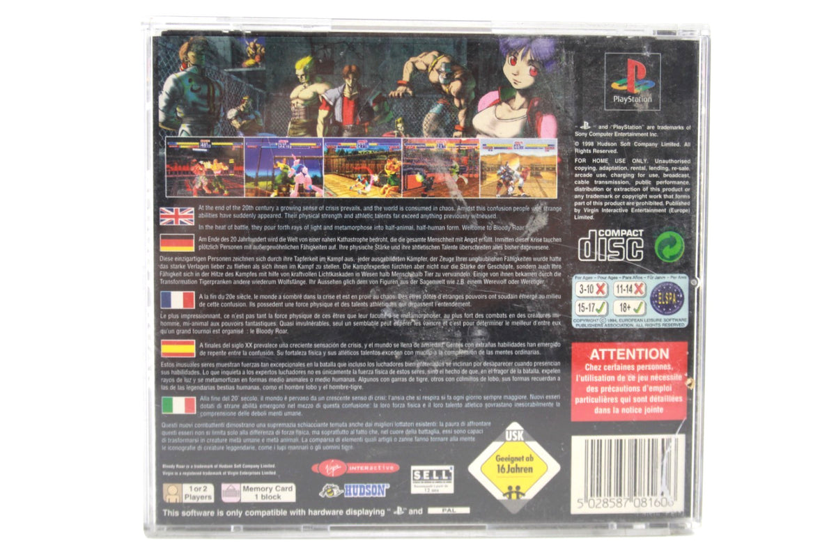 Bloody Roar - PlayStation (PS1) [PAL] - WITH WARRANTY