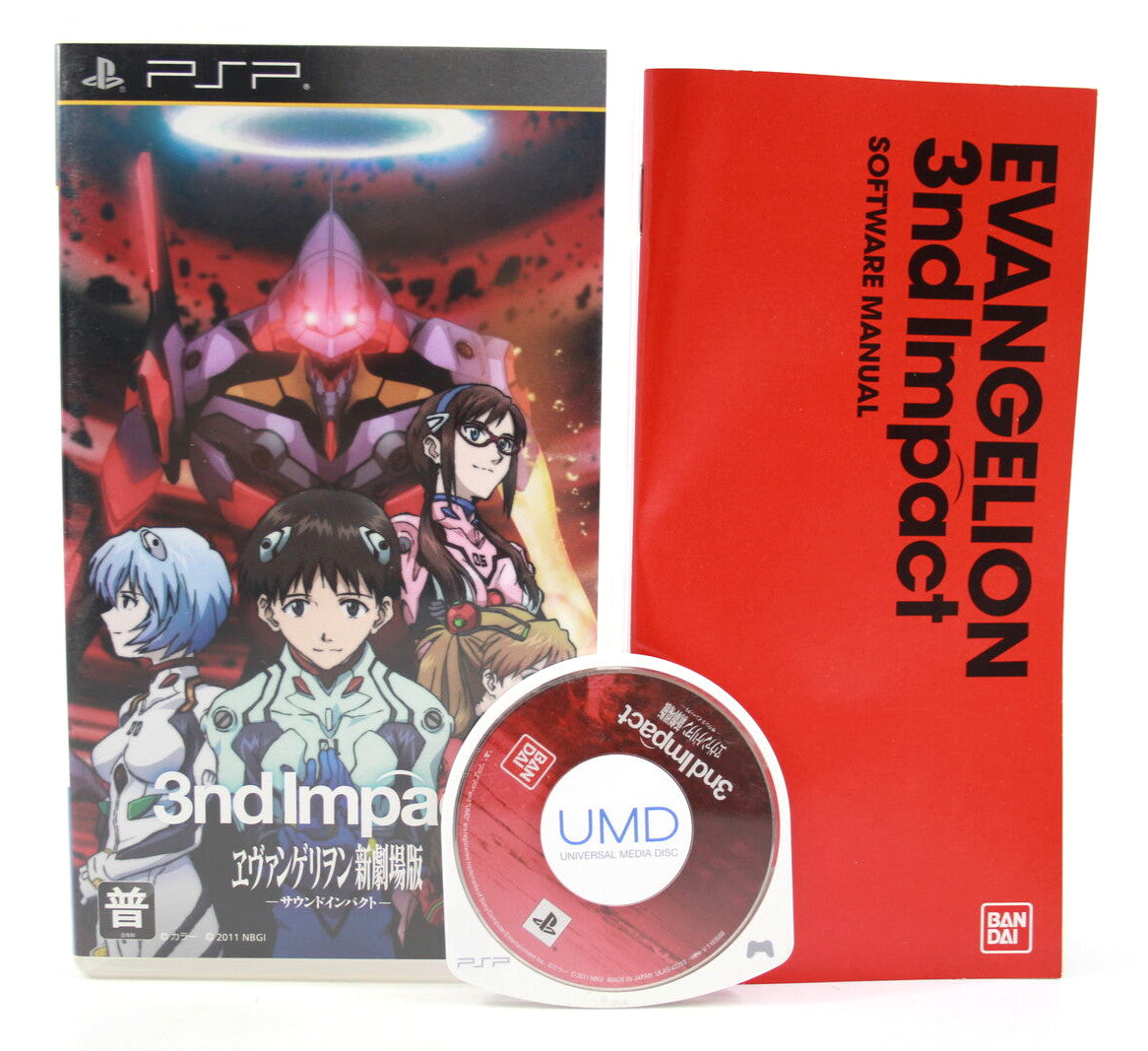 Evangelion 3nd Impact (PSP) [NTSC] - WITH WARRANTY