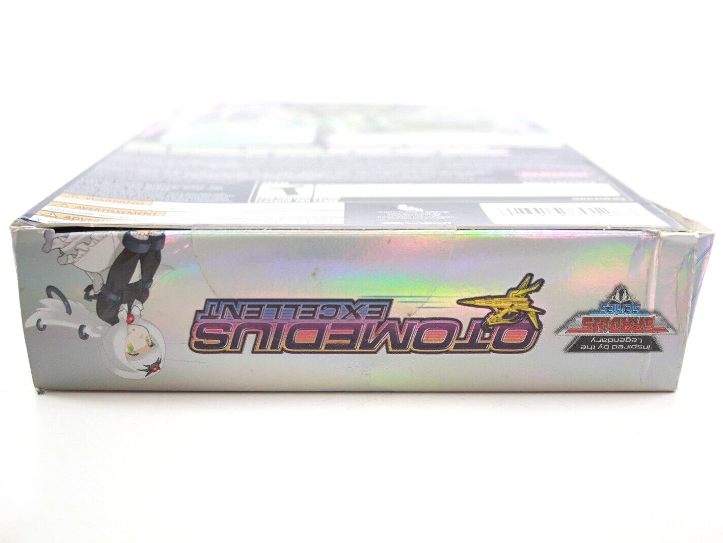 Otomedius Excellent Special Edition - Xbox 360 [NTSC-U] - WITH WARRANTY