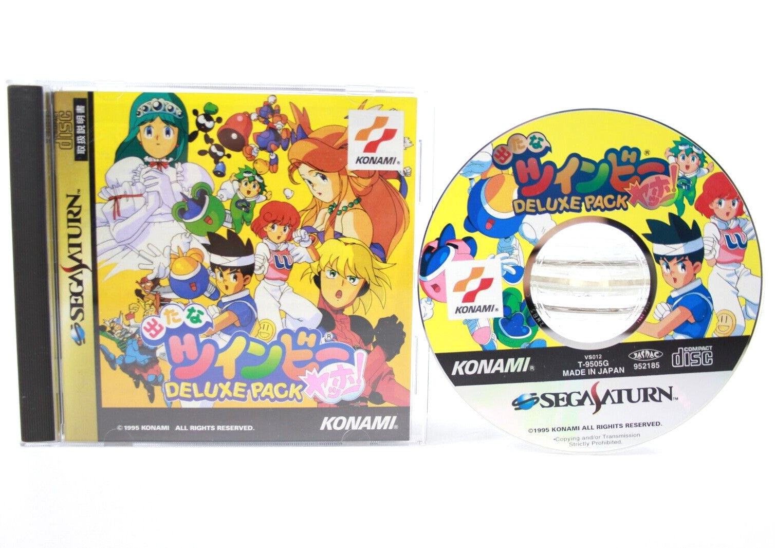 Detana TwinBee Yahho! Deluxe Pack - SEGA Saturn [NTSC-J] - WITH WARRANTY