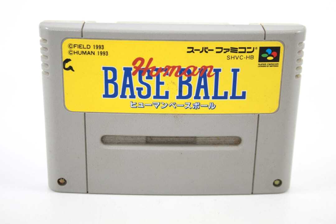 Human Base Ball (Super Famicom) [NTSC-J] - WITH WARRANTY