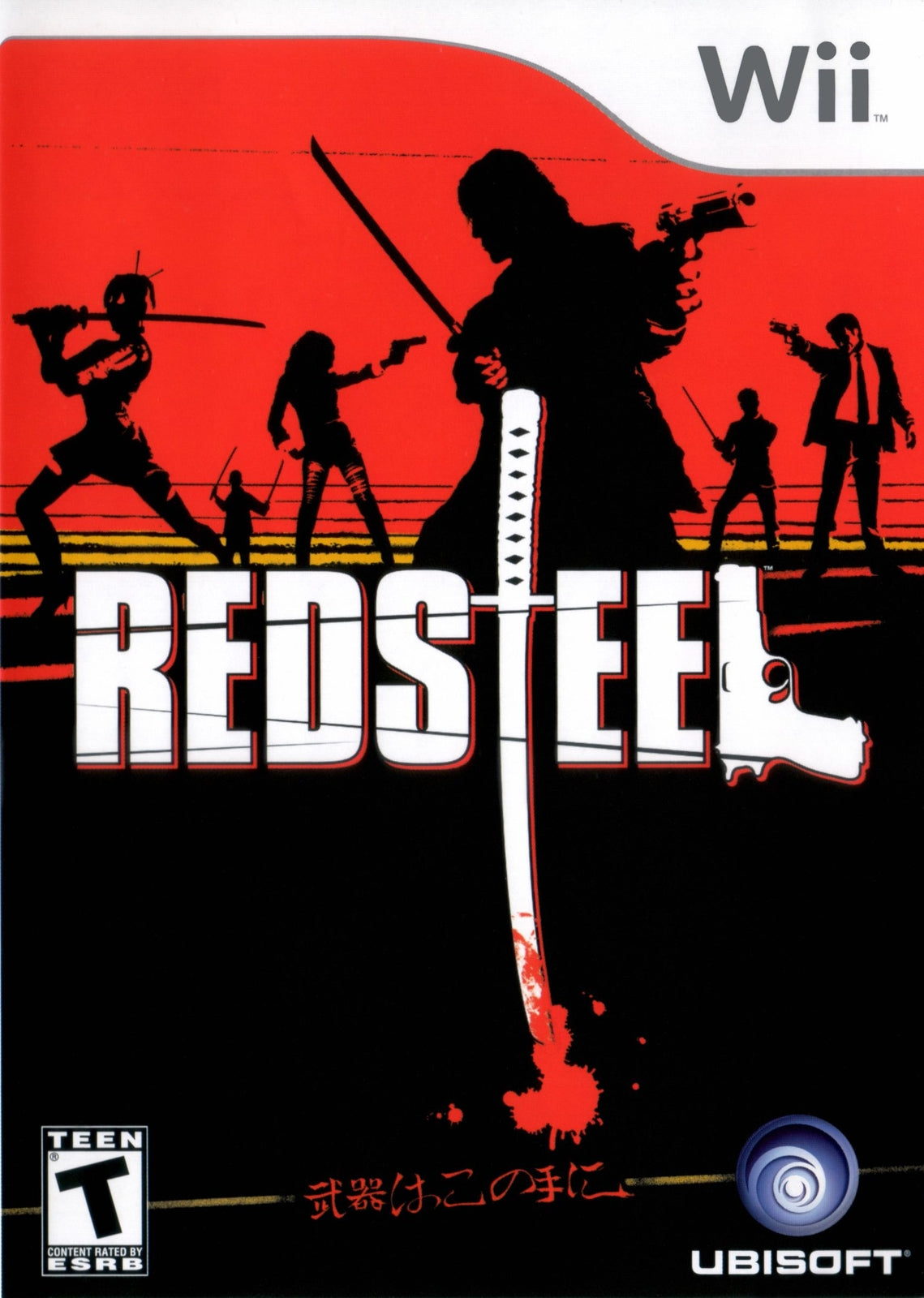Red Steel (Nintendo Wii) [PAL] - WITH WARRANTY