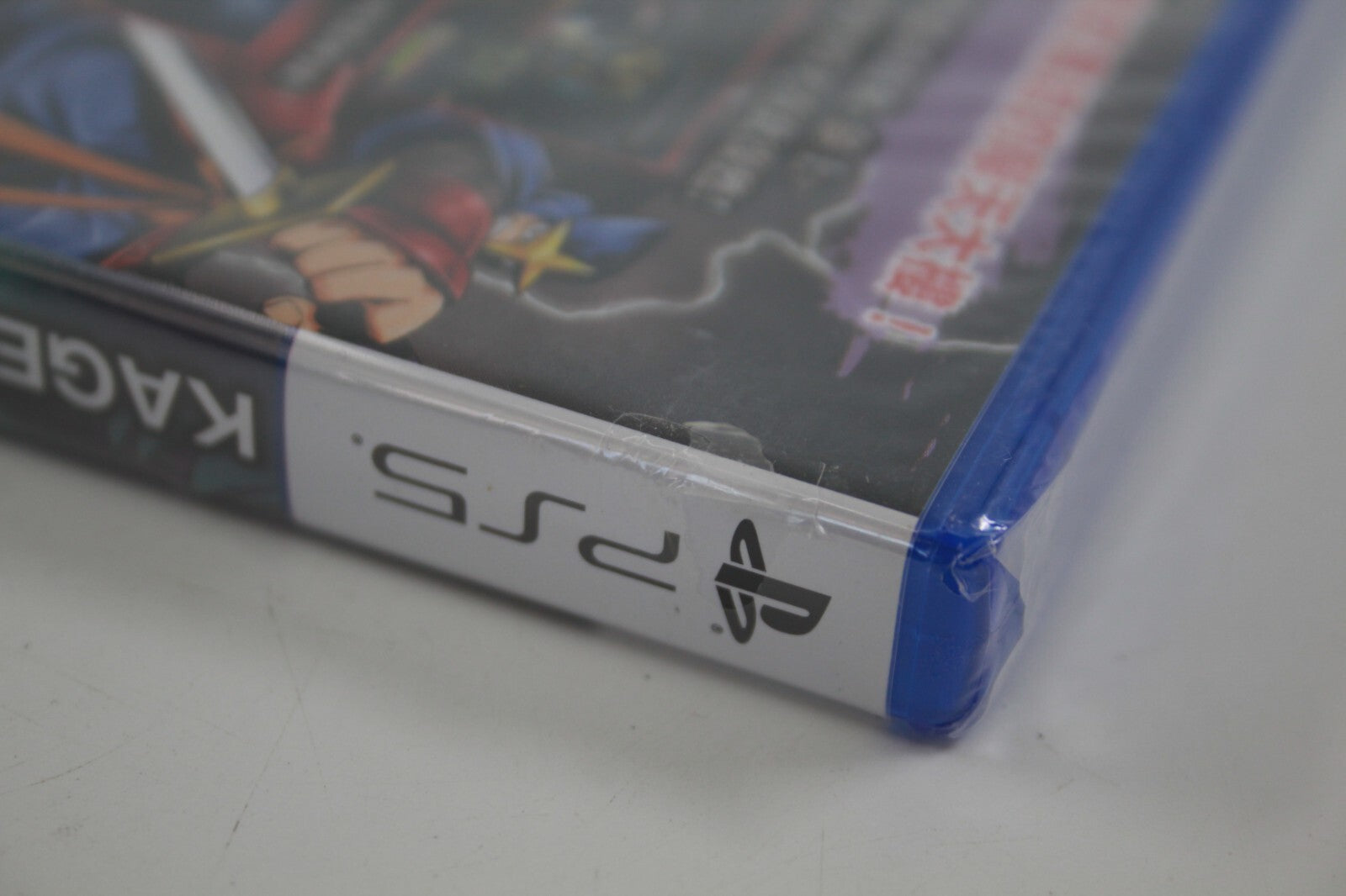 KAGE Shadow of The Ninja - SEALED NEW PlayStation 5 (PS5) [PAL] - WITH WARRANTY