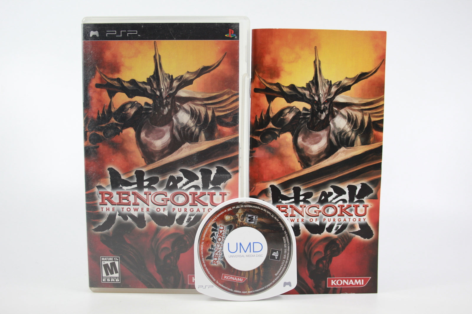 Rengoku The Tower of Purgatory (PSP) [NTSC] - WITH WARRANTY