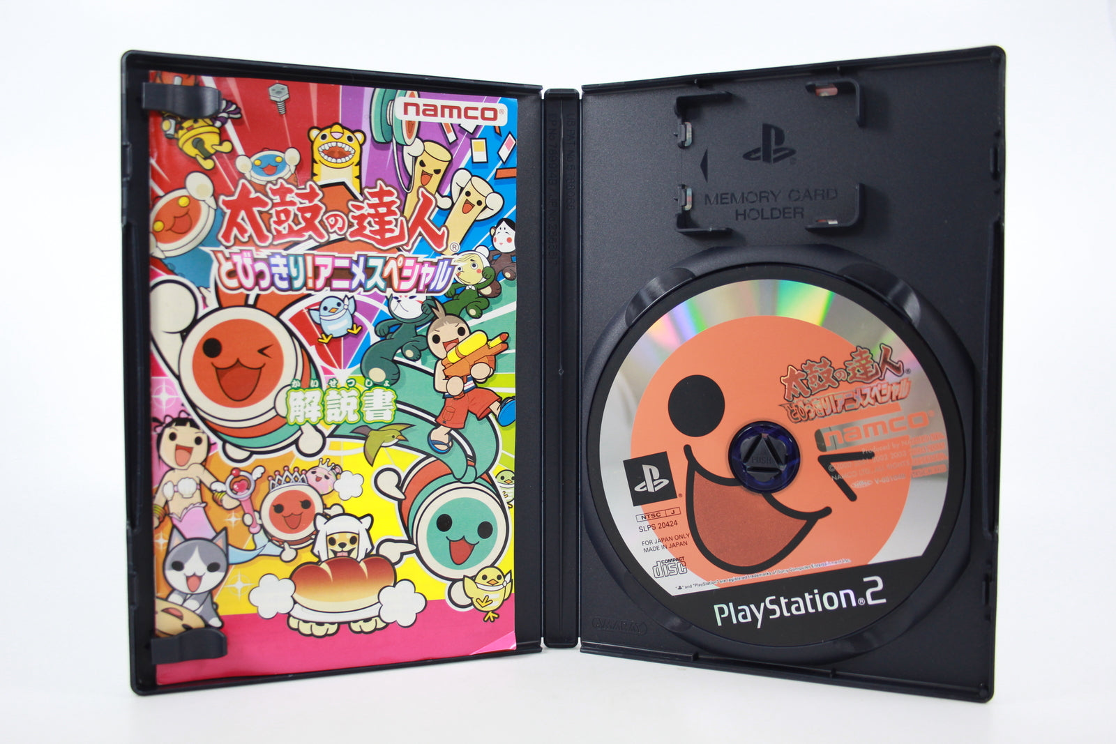 Taiko no Tatsujin: Tobikkiri! Anime Special (PS2) [NTSC] - WITH WARRANTY