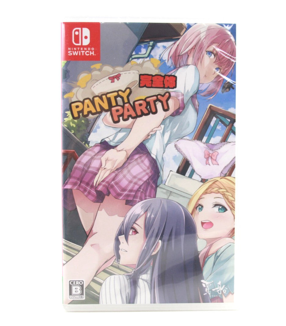 Panty Party [BRAND NEW/SEALED - Nintendo Switch [NTSC-J] - WITH WARRANTY