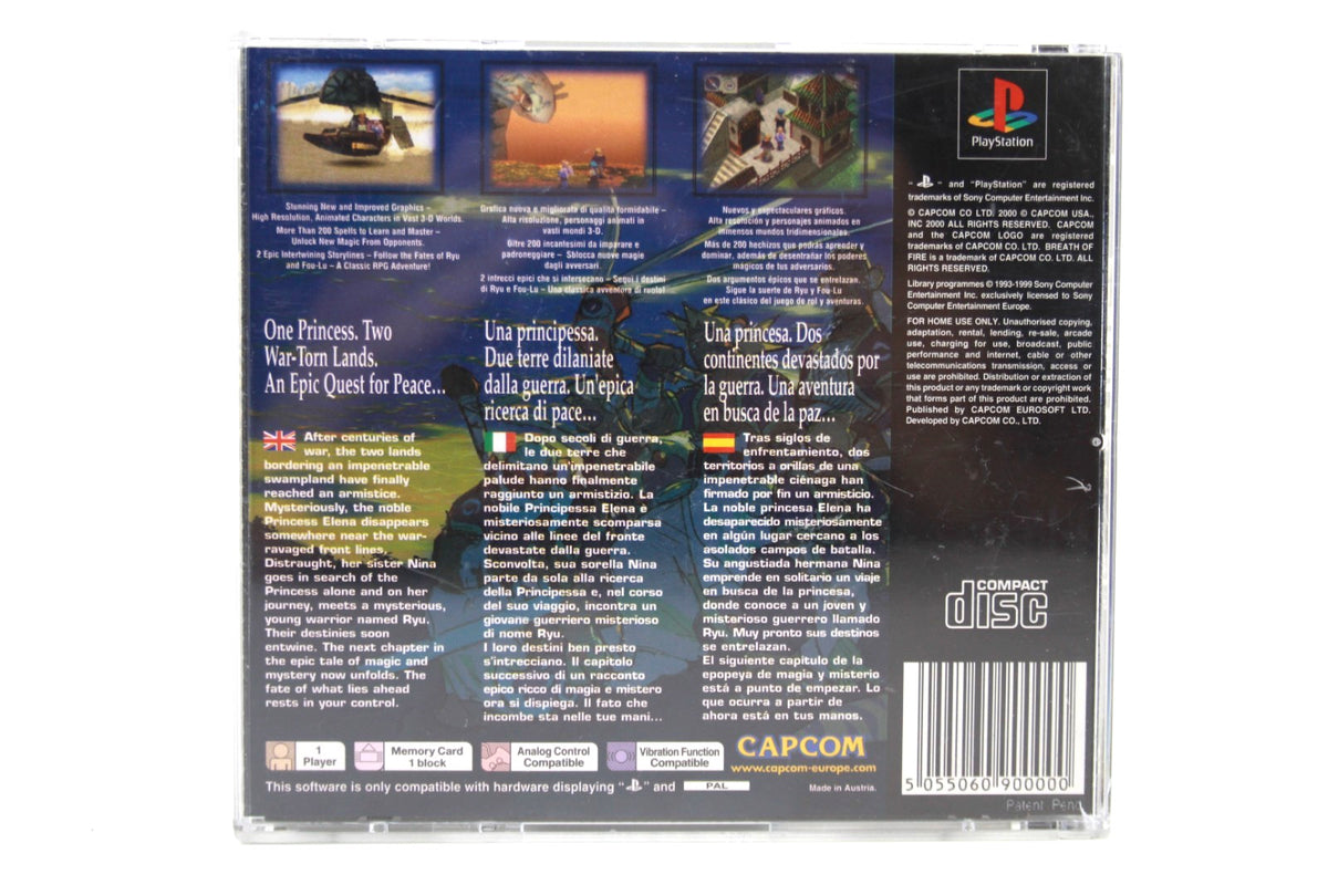 Breath of Fire IV - PlayStation 1 (PS1) [PAL] - WITH WARRANTY