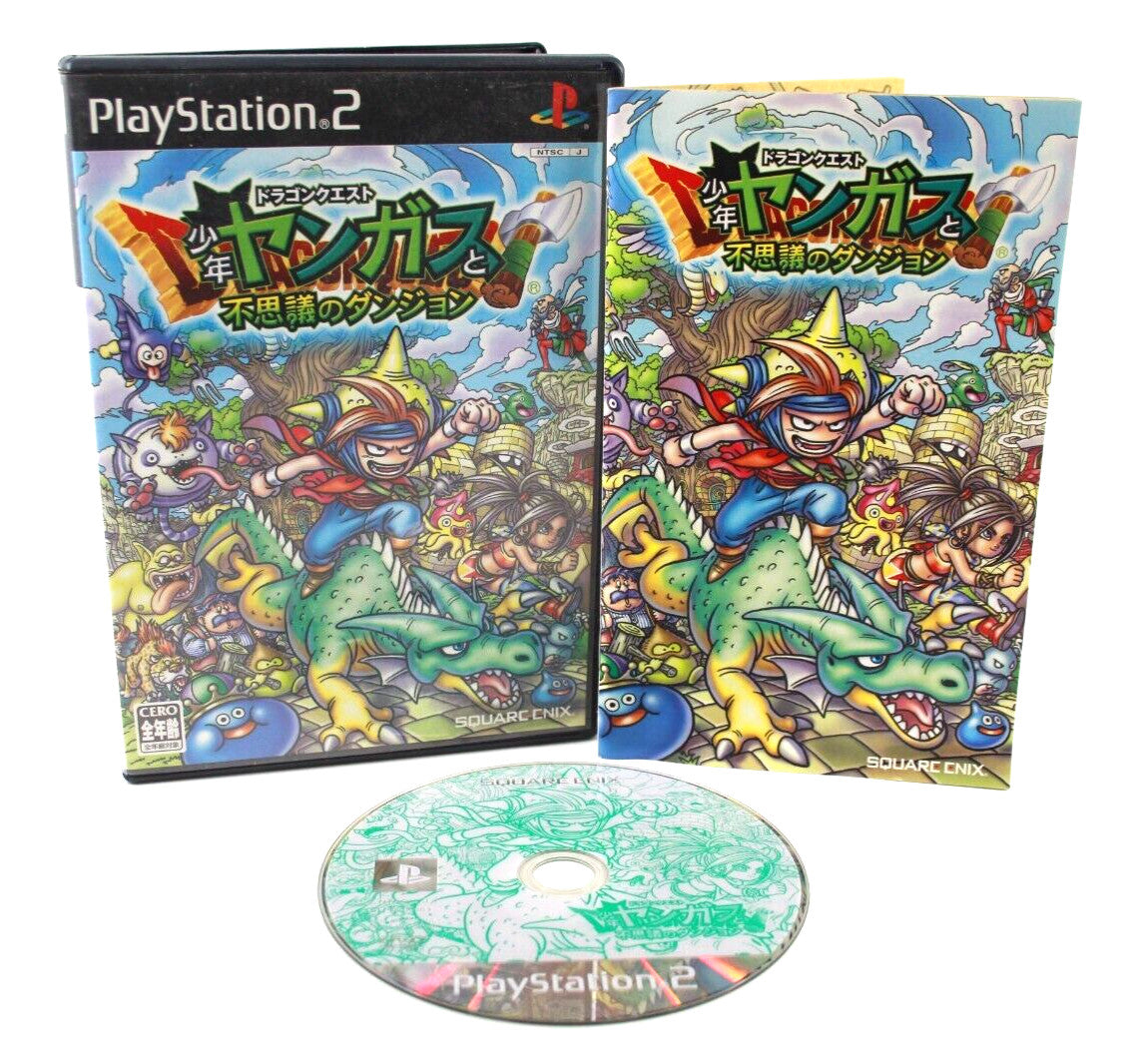 Dragon Quest: Shonen Yangus - PlayStation 2 (PS2) [NTSC-J] - WITH WARRANTY