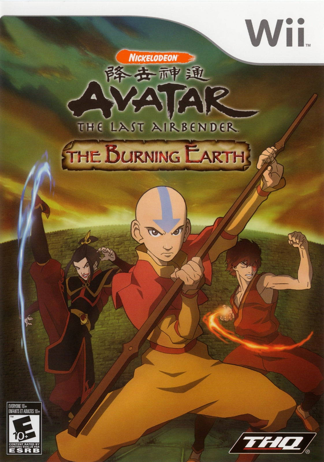 Avatar: The Last Airbender – The Burning Earth (Nintendo Wii) [PAL]