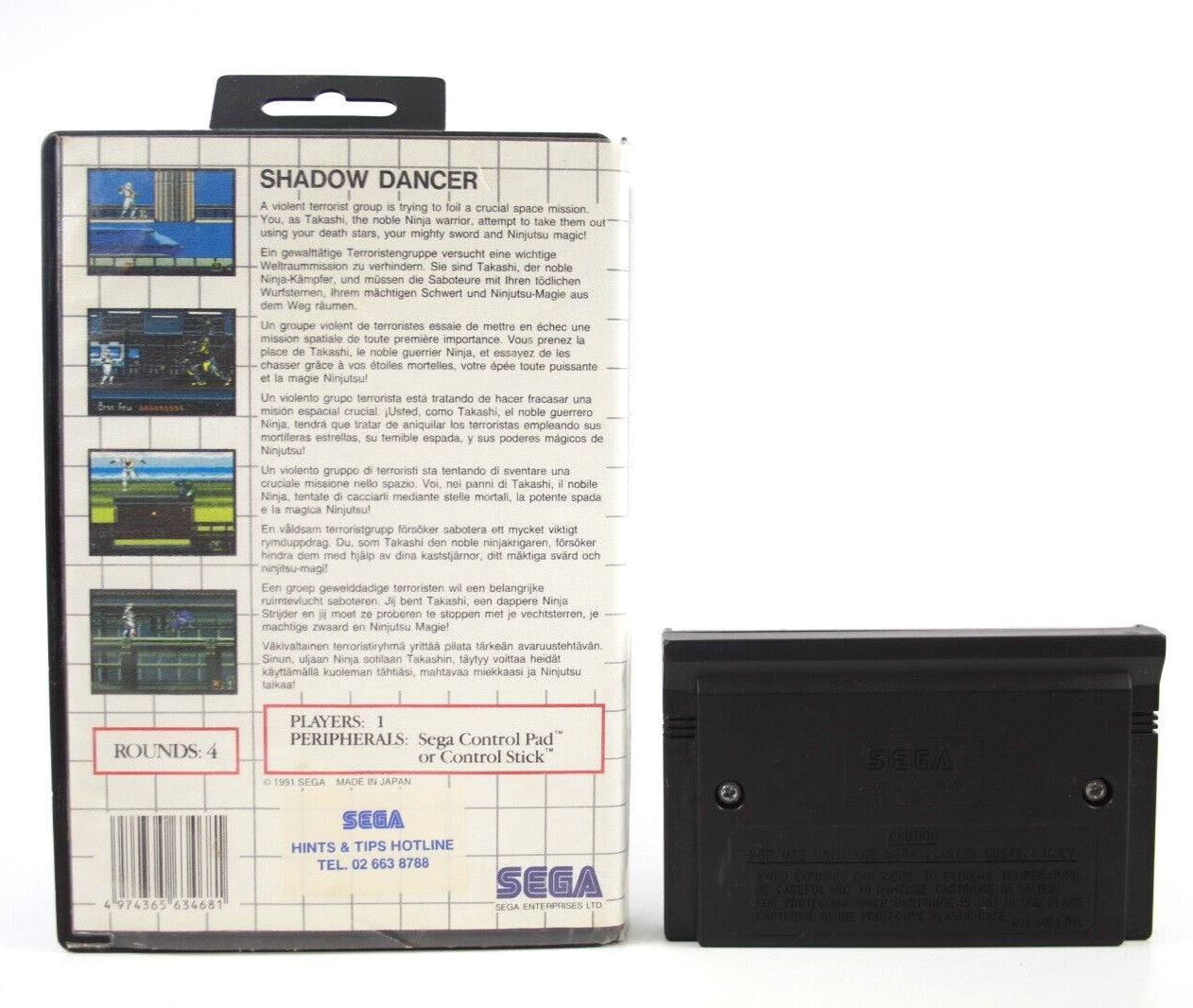 Shadow Dancer: The Secret of Shinobi - SEGA Master System [PAL] - WITH WARRANTY