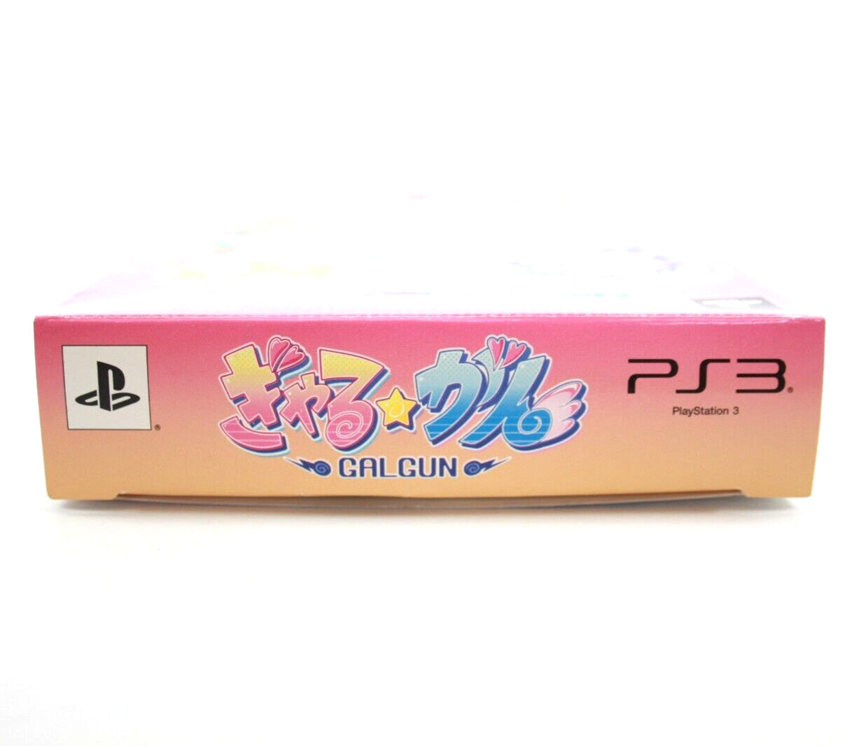Gal Gun Limited Edition - PlayStation 3 (PS3) [NTSC-J] - WITH WARRANTY