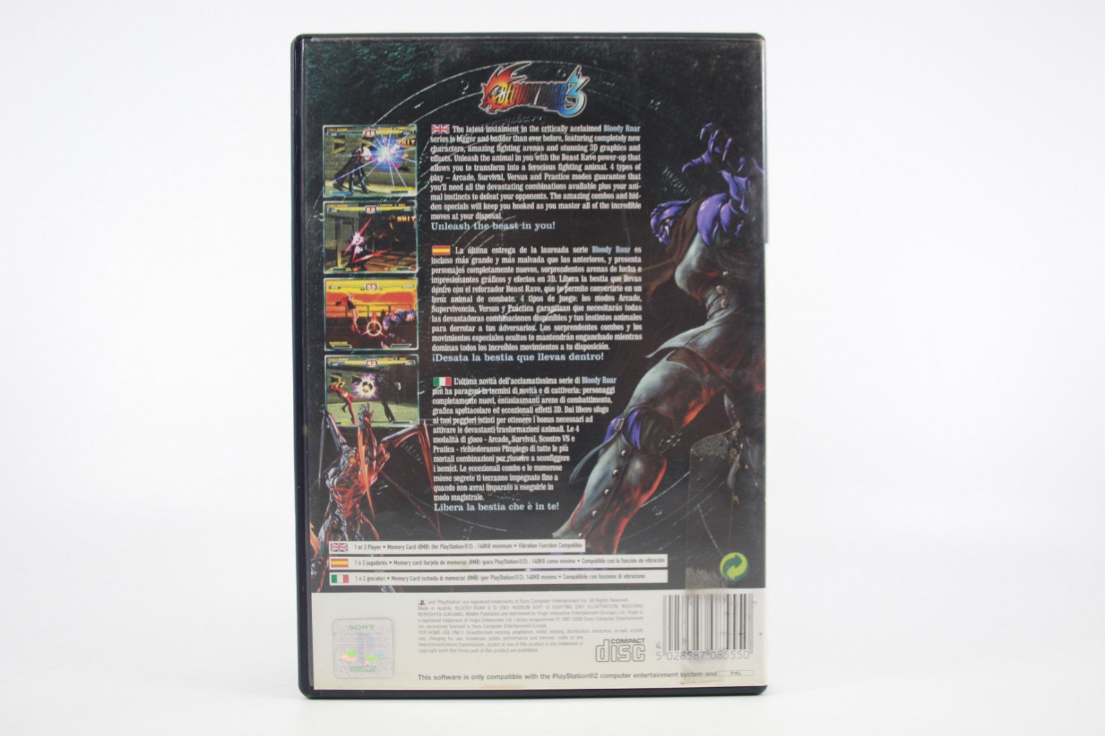 Bloody Roar 3 - PlayStation 2 (PS2) [PAL] - WITH WARRANTY