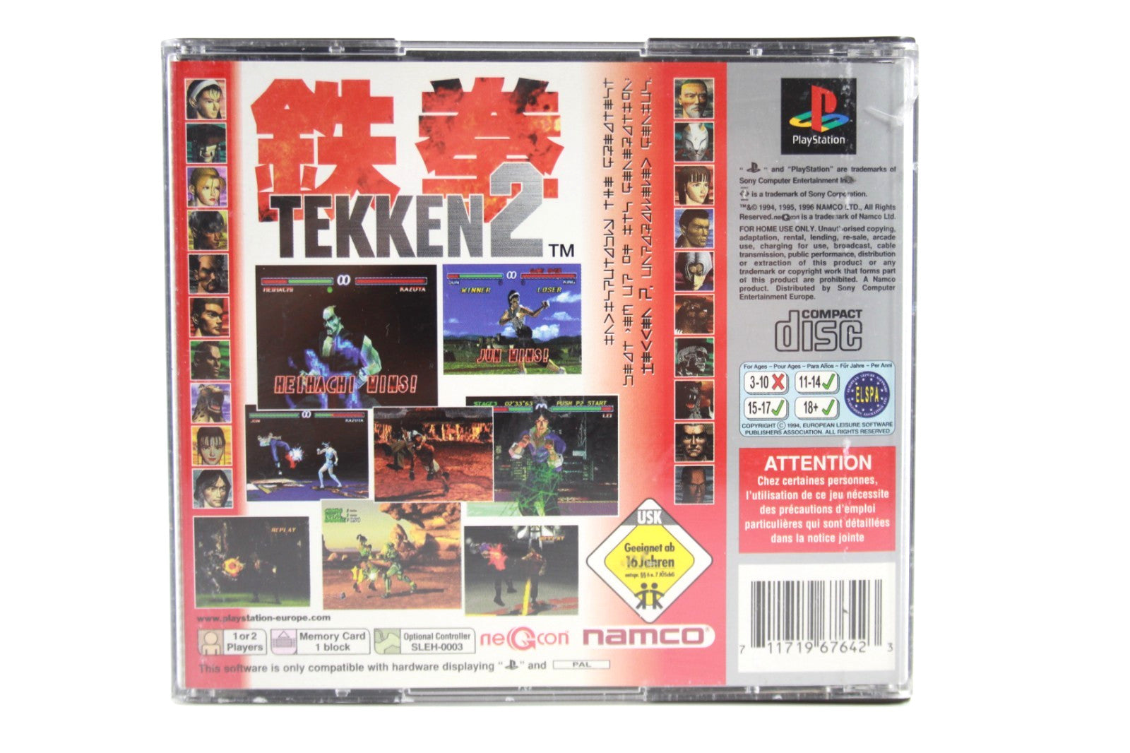 Tekken 2 [Platinum] - PlayStation 1 (PS1) [PAL] - WITH WARRANTY
