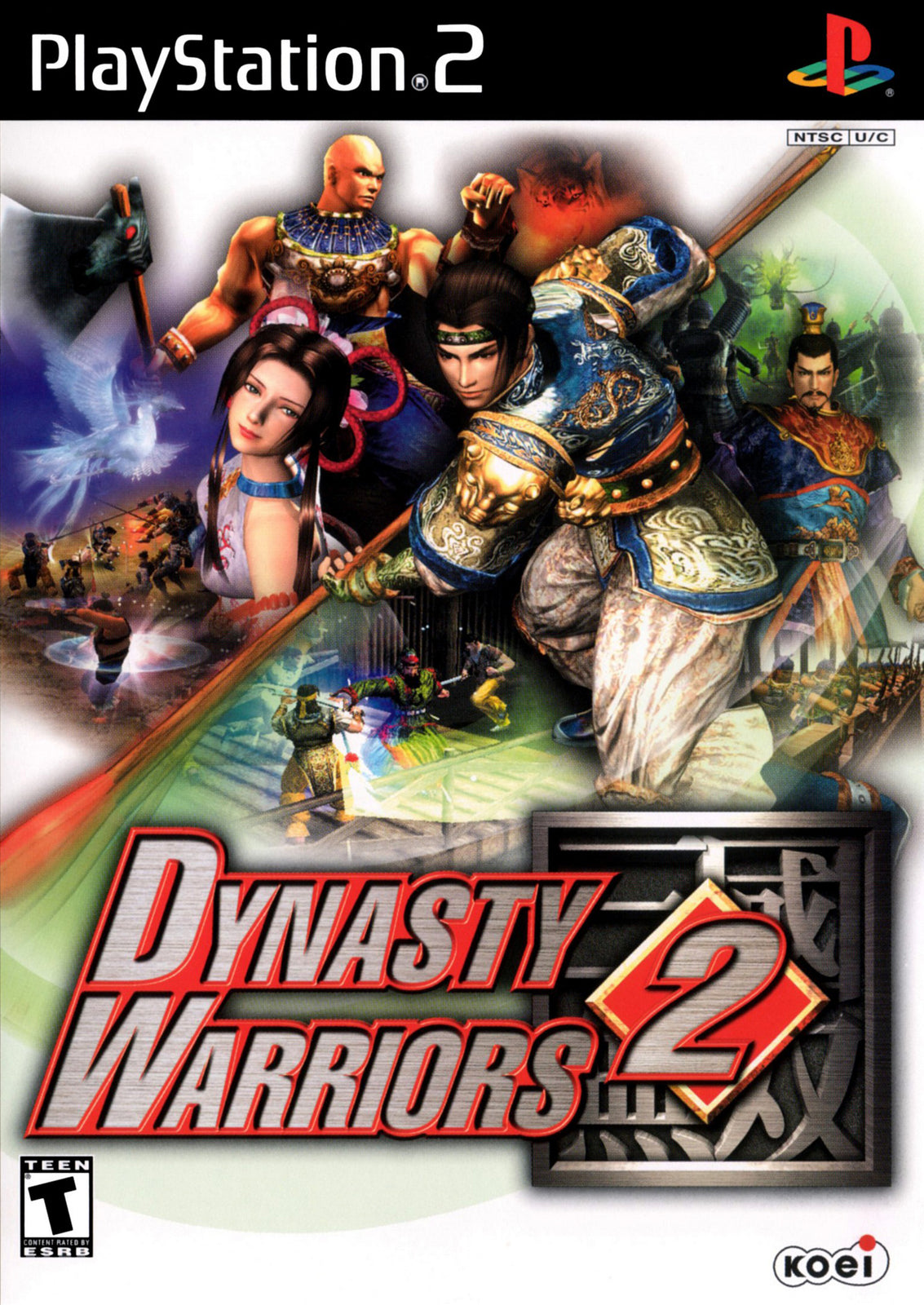 Dynasty Warriors 2 (PS2) [PAL] - WITH WARRANTY