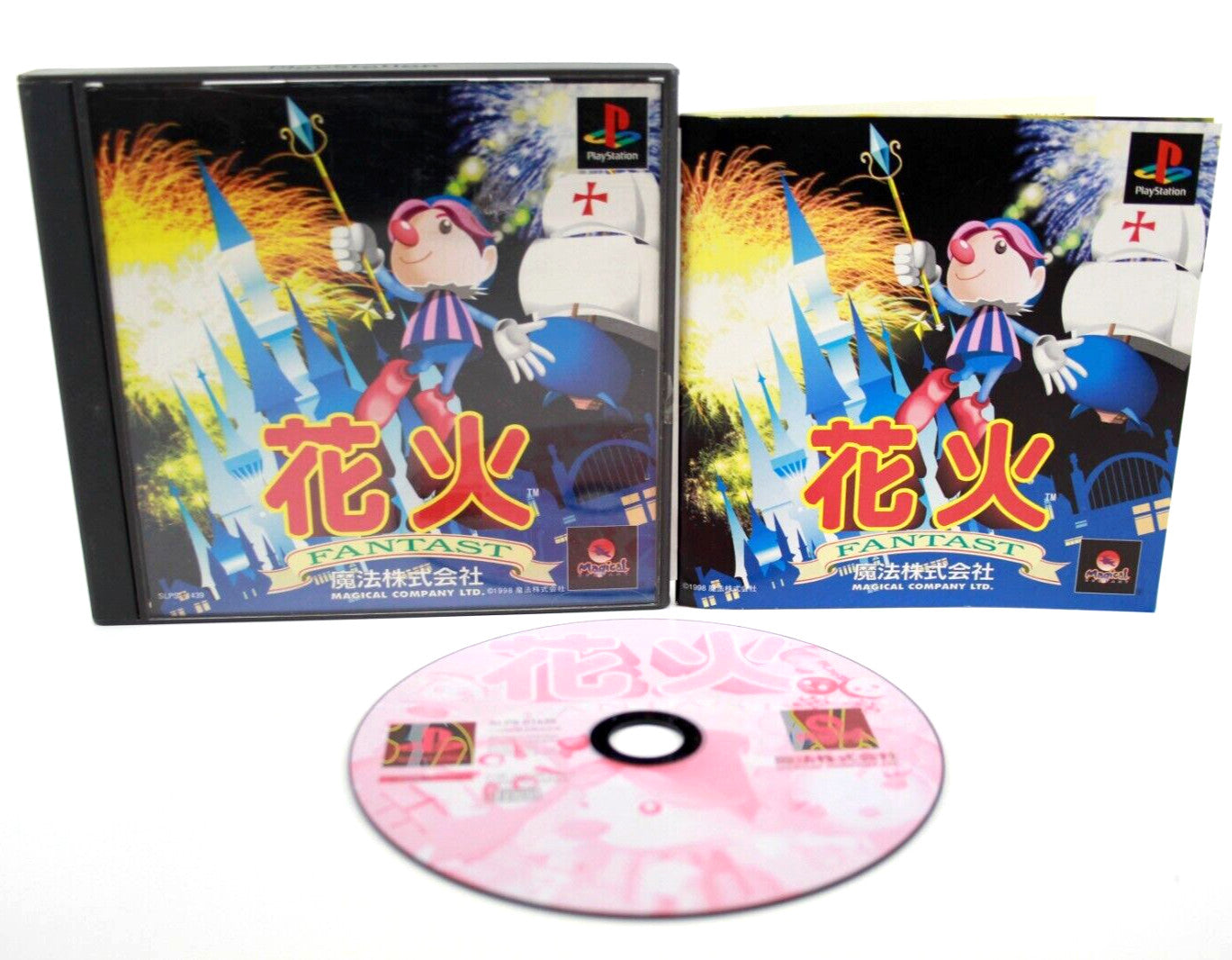 Hanabi Fantast - PlayStation 1 (PS1) [NTSC-J] - WITH WARRANTY
