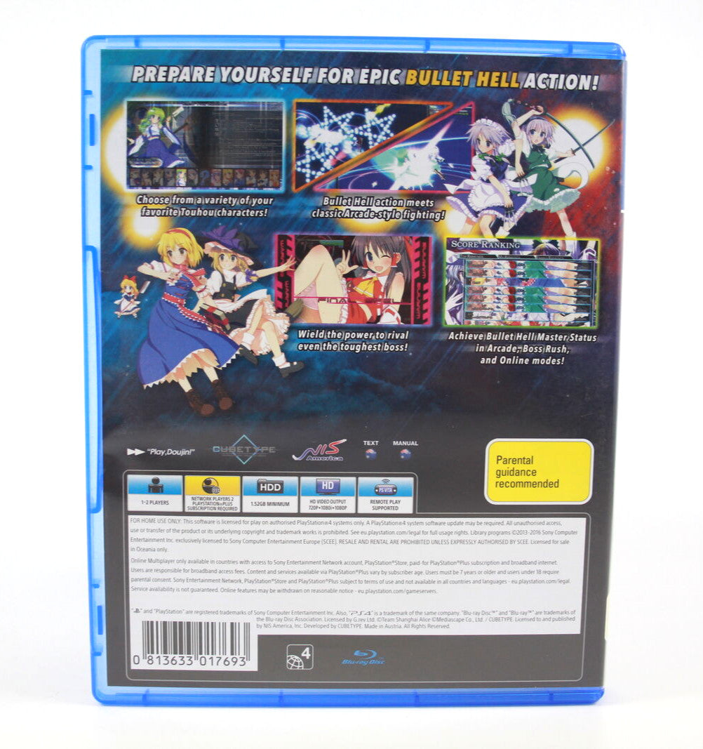 Touhou Genso Rondo Bullet Ballet (PS4) [PAL] - WITH WARRANTY