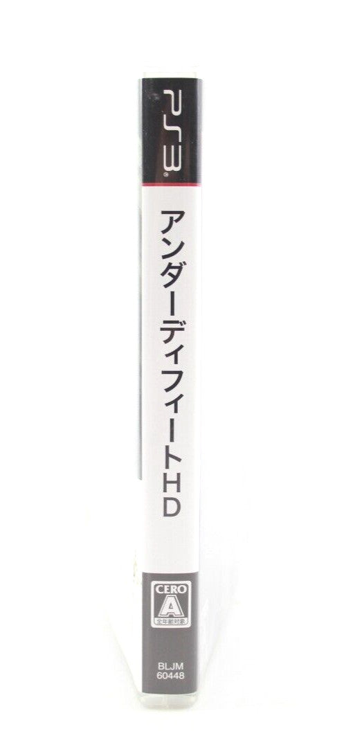 Under Defeat HD Limited Edition- PlayStation 3 (PS3) [NTSC-J] - WITH WARRANTY