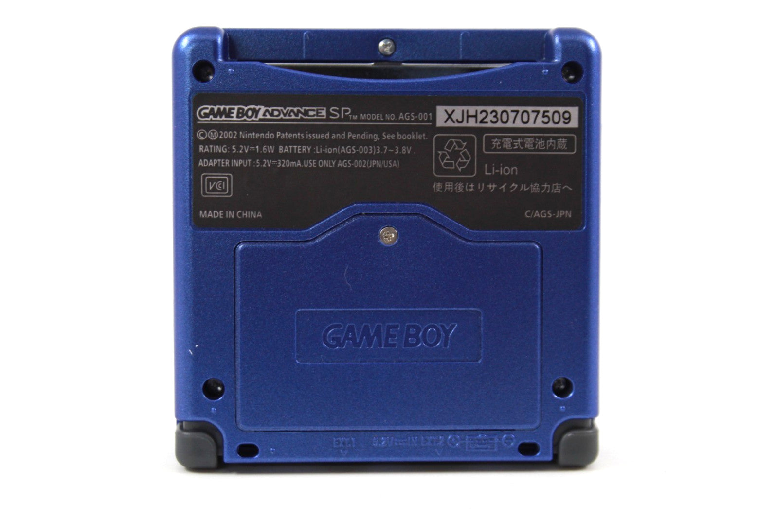 Nintendo Gameboy Advance SP IPS Screen - PICK ONE - GBA SP