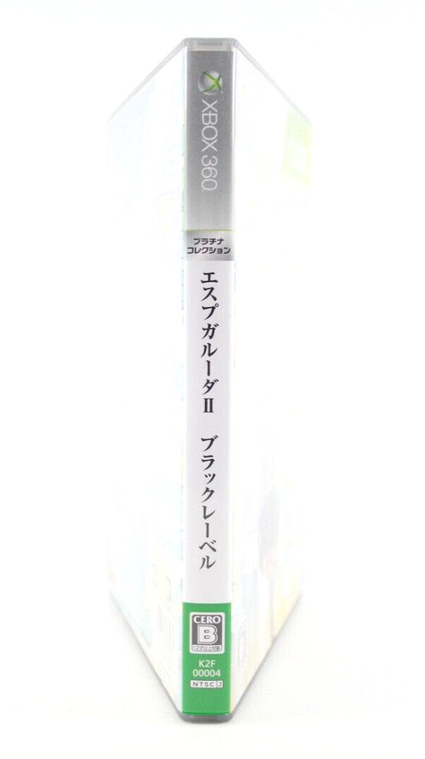 Espgaluda II Black Label [Platinum Collection] - Xbox 360 [NTSC-J] WITH WARRANTY