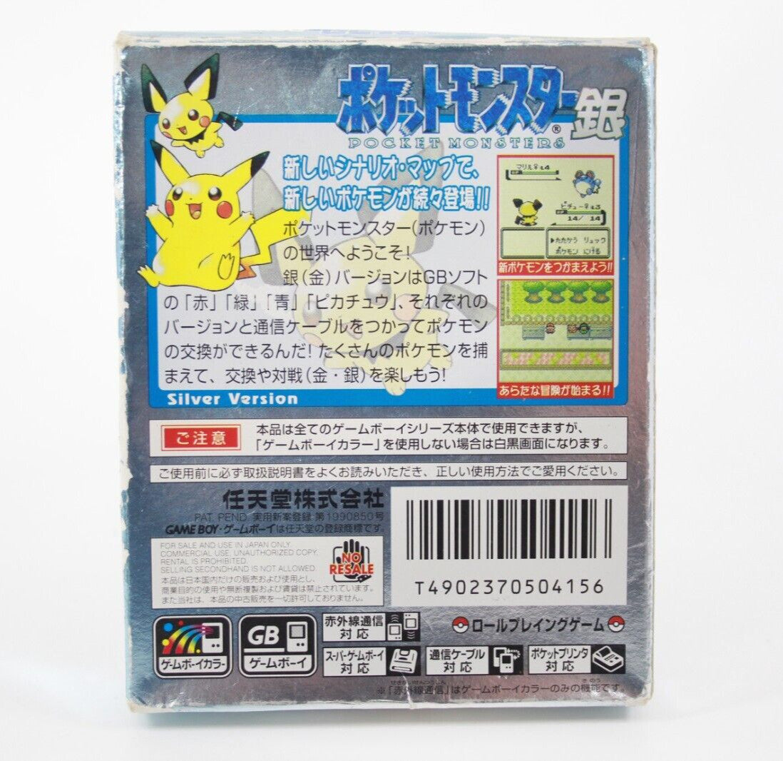 Pokémon Silver Version [JPN VERSION] - Nintendo Game Boy NTSC-J NEW SAVE BATTERY