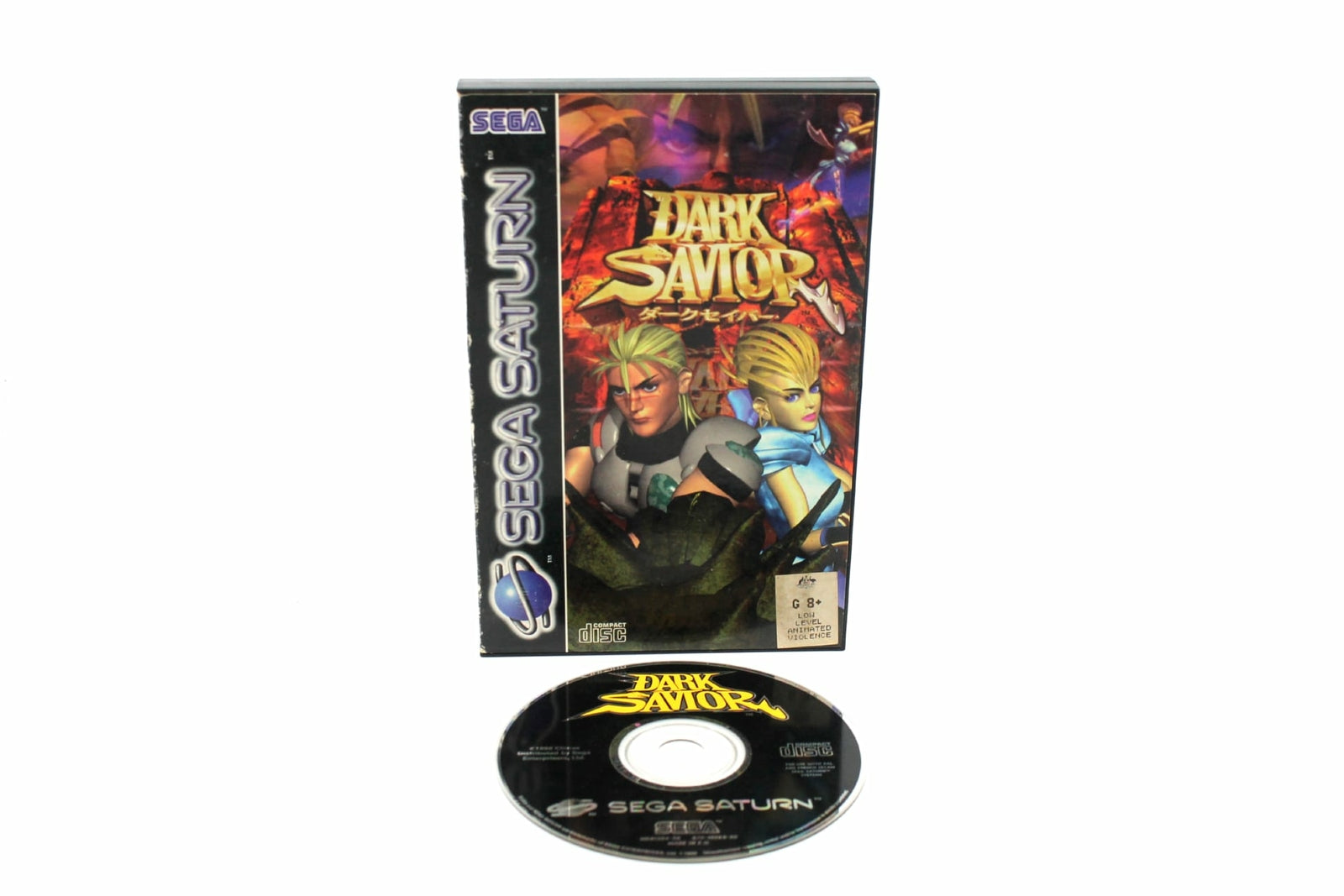 Dark Savior (Sega Saturn) [PAL] - WITH WARRANTY