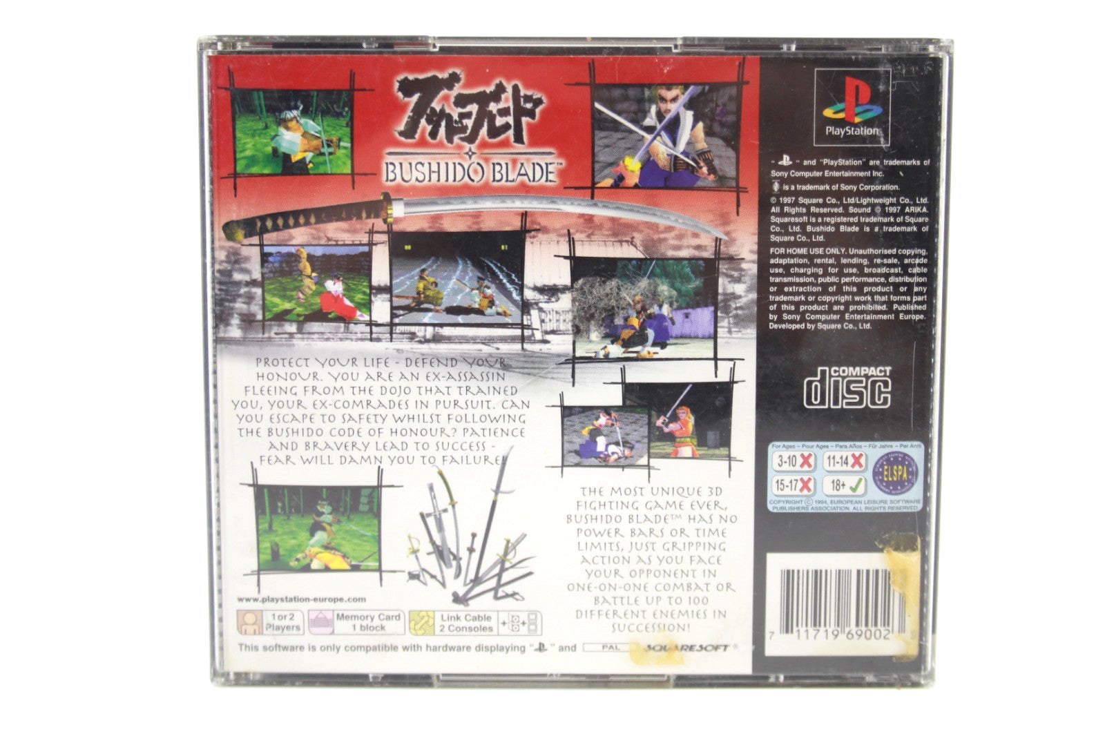 Bushido Blade - PlayStation (PS1) [PAL] - WITH WARRANTY
