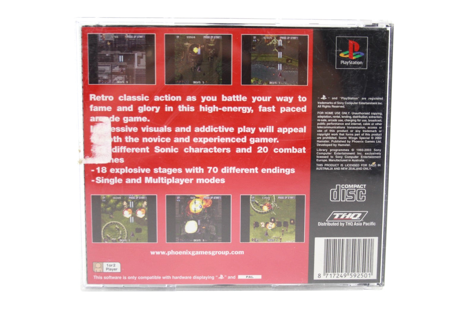 Sonic Wings Special - PlayStation 1 (PS1) [PAL] - WITH WARRANTY