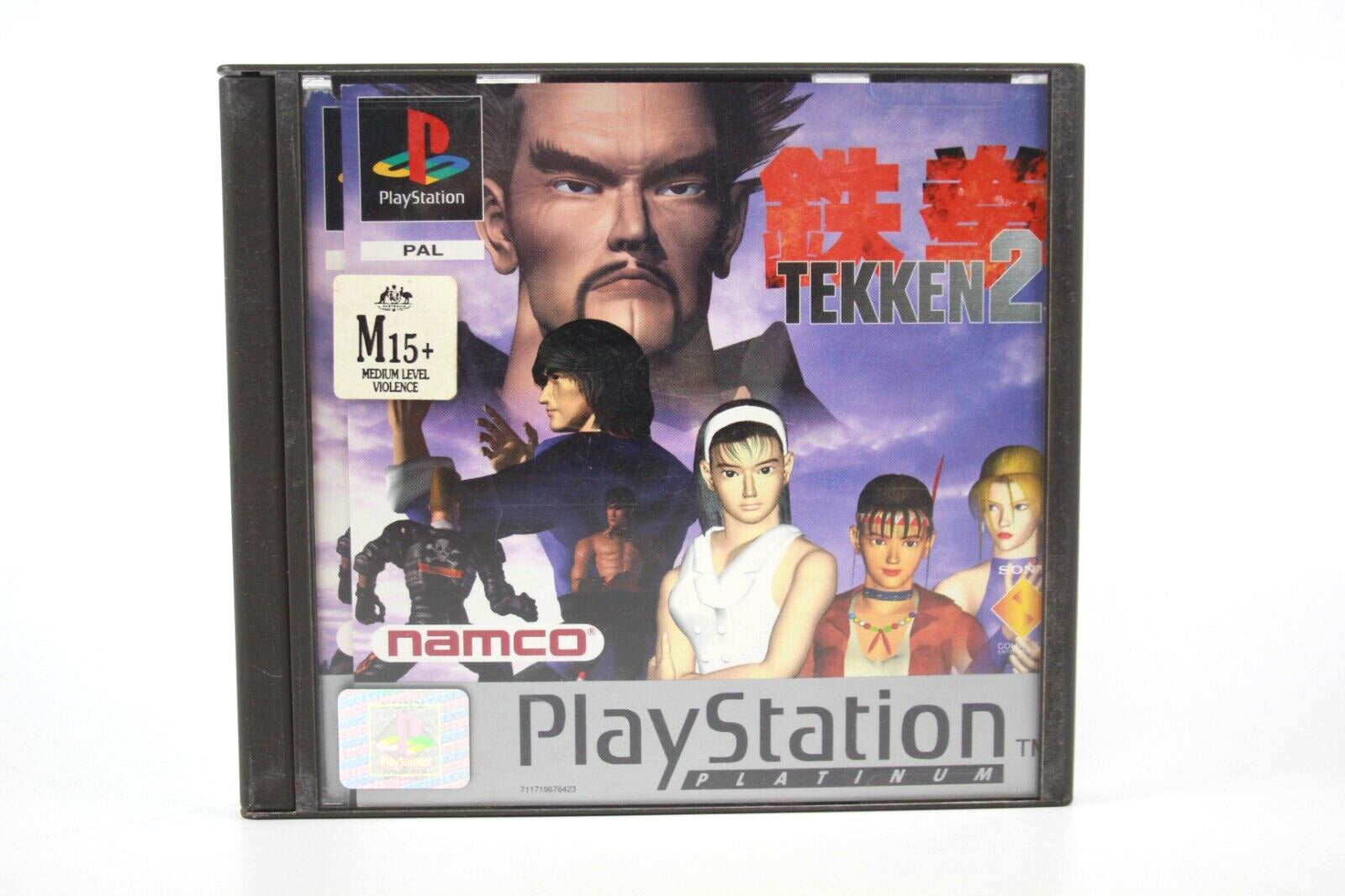 Tekken 2 [Platinum] - PlayStation 1 (PS1) [PAL] - WITH WARRANTY