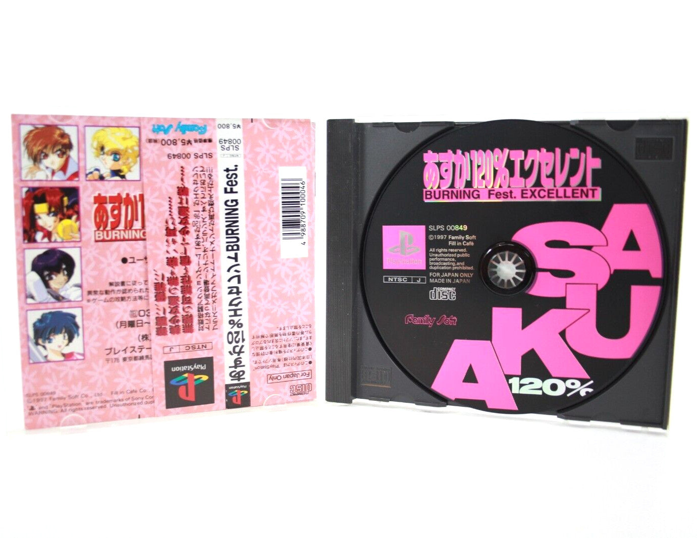 ASUKA BURNING Fest. - PlayStation (PS1) [NTSC-J] - WITH WARRANTY