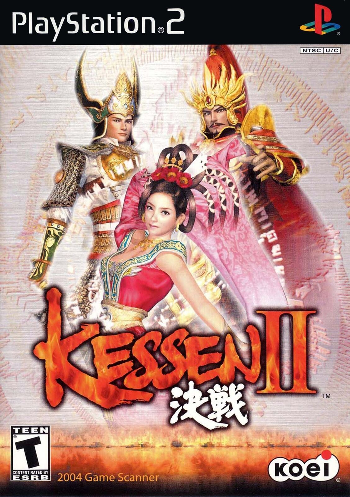 Kessen II (PS2) [PAL] - WITH WARRANTY