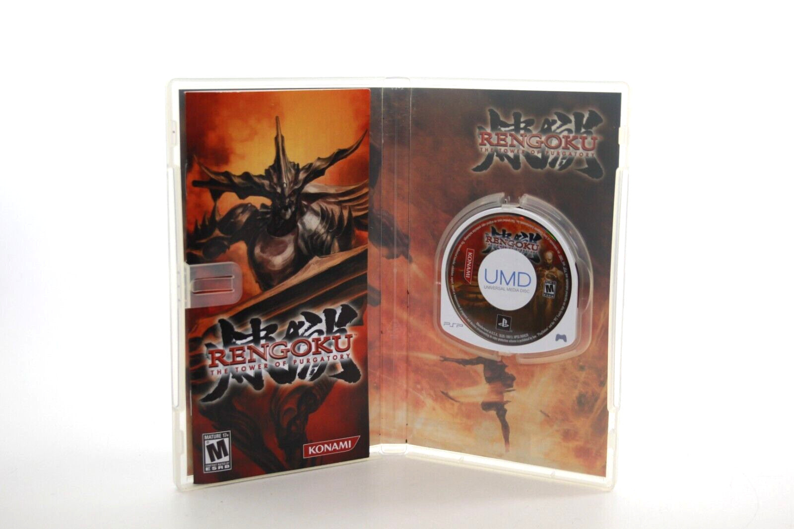 Rengoku: The Tower of Purgatory- PlayStation Portable (PSP) [NTSC] - W WARRANTY