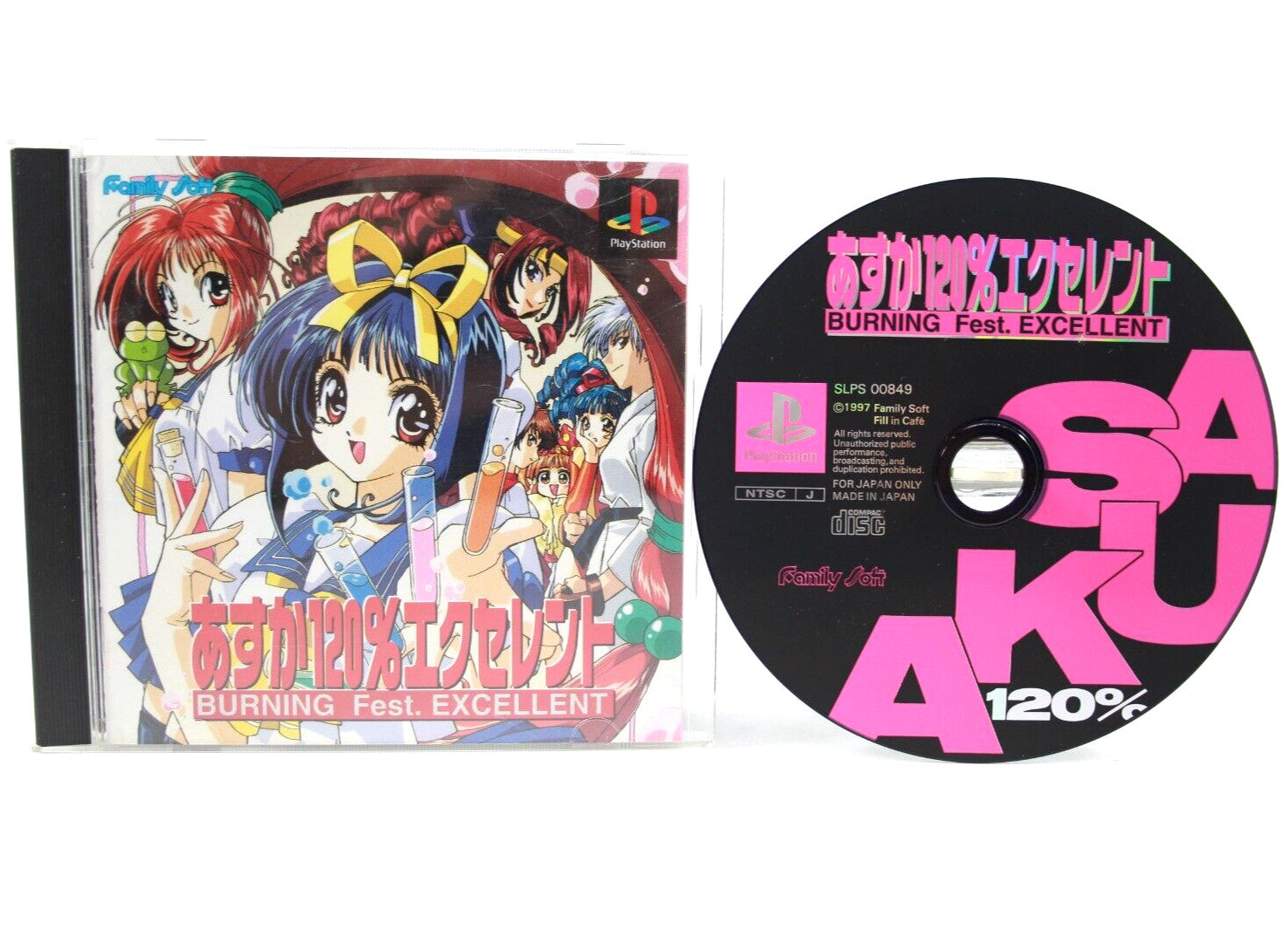 ASUKA BURNING Fest. - PlayStation (PS1) [NTSC-J] - WITH WARRANTY