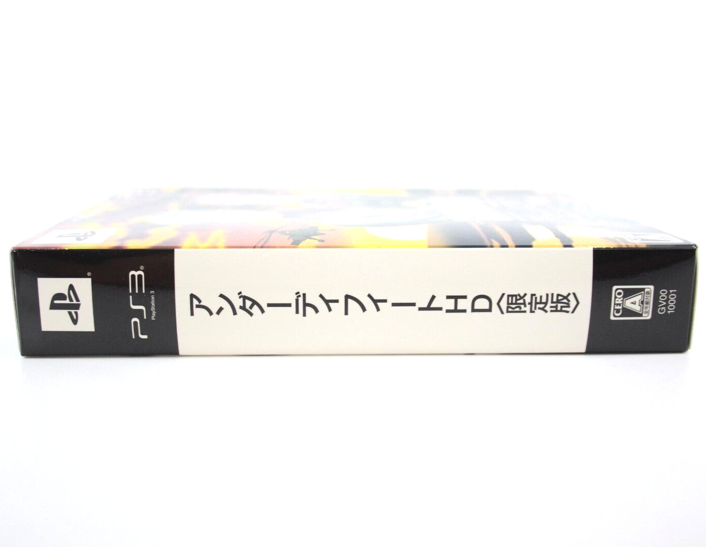 Under Defeat HD Limited Edition- PlayStation 3 (PS3) [NTSC-J] - WITH WARRANTY