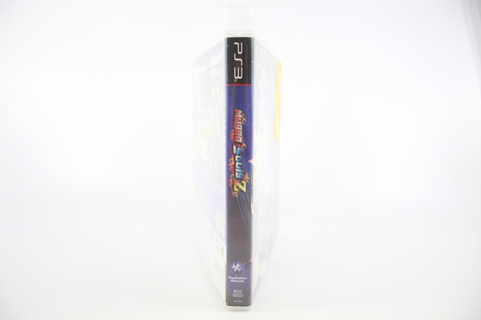 Mugen Souis Z (PS3) [PAL] - WITH WARRANTY