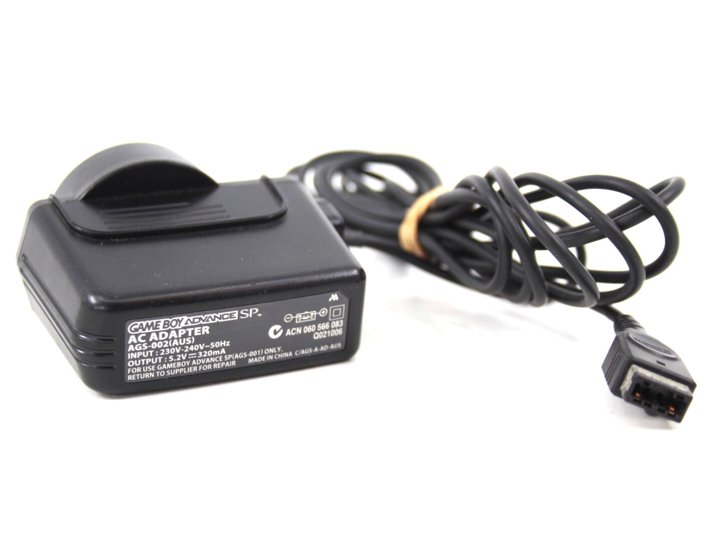 Genuine, Official Nintendo Gameboy Advance SP Charger AC Adapter [AGS-002]