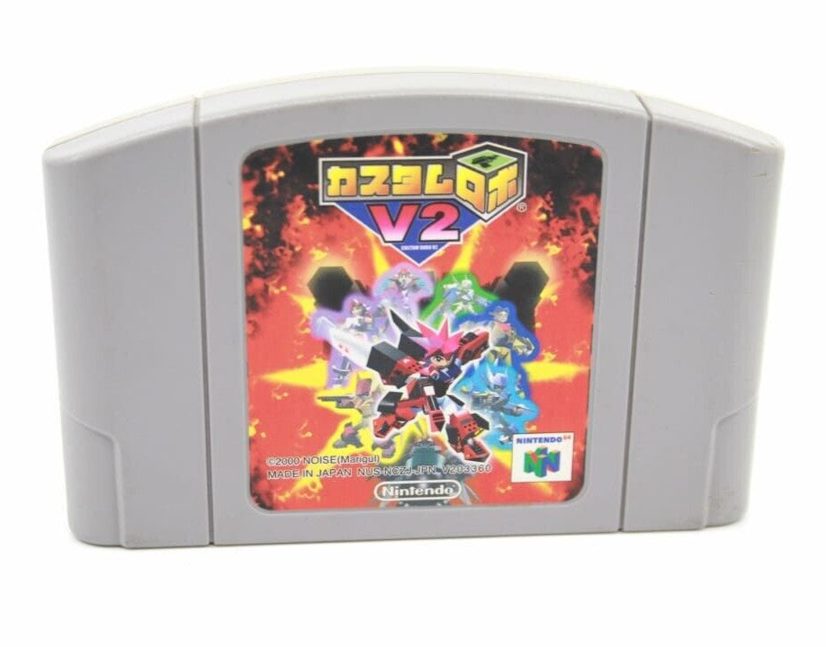 Custom Robo V2 - Nintendo 64 (N64) [NTSC-J] WITH WARRANTY