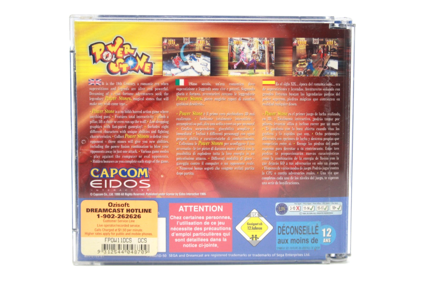 Power Stone - SEGA Dreamcast [PAL] - WITH WARRANTY