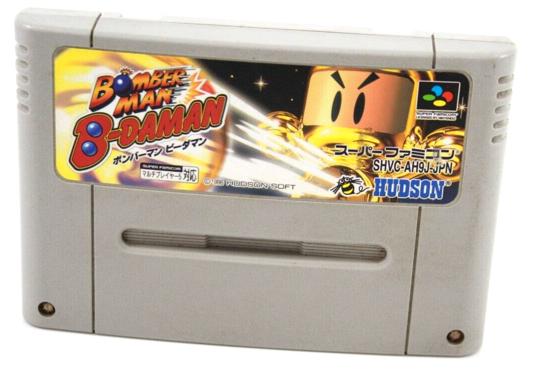 Bomberman B-Daman (Nintendo Super Famicom) [NTSC-J]