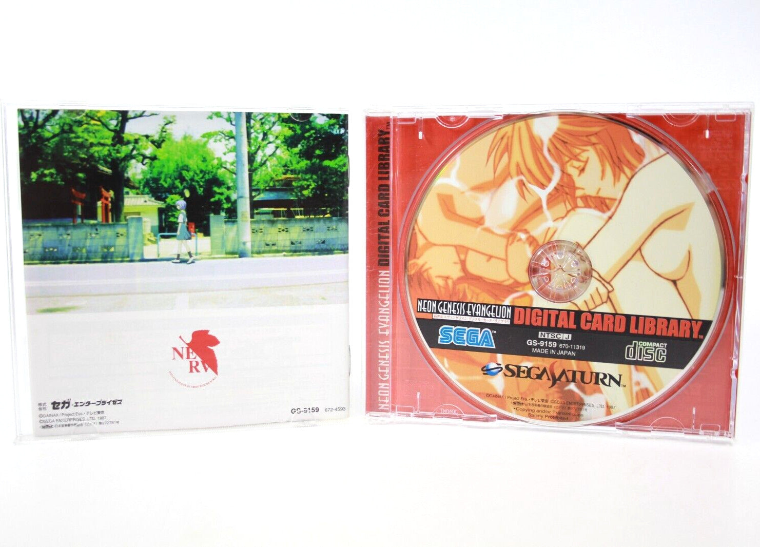Neon Genesis Evangelion: Digital Card Library - SEGA Saturn [NTSC-J] WARRANTY