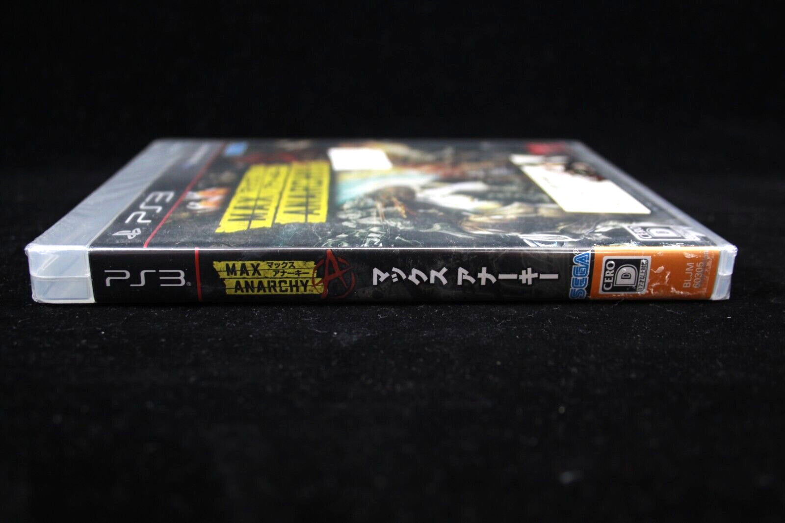 Max Anarchy [BRAND NEW/SEALED] - PlayStation 3 (PS3) [NTSC-J]