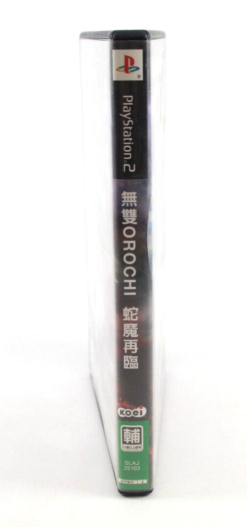 Musou Orochi Maou Sairin - PlayStation 2 (PS2) [NTSC-J] - WITH WARRANTY