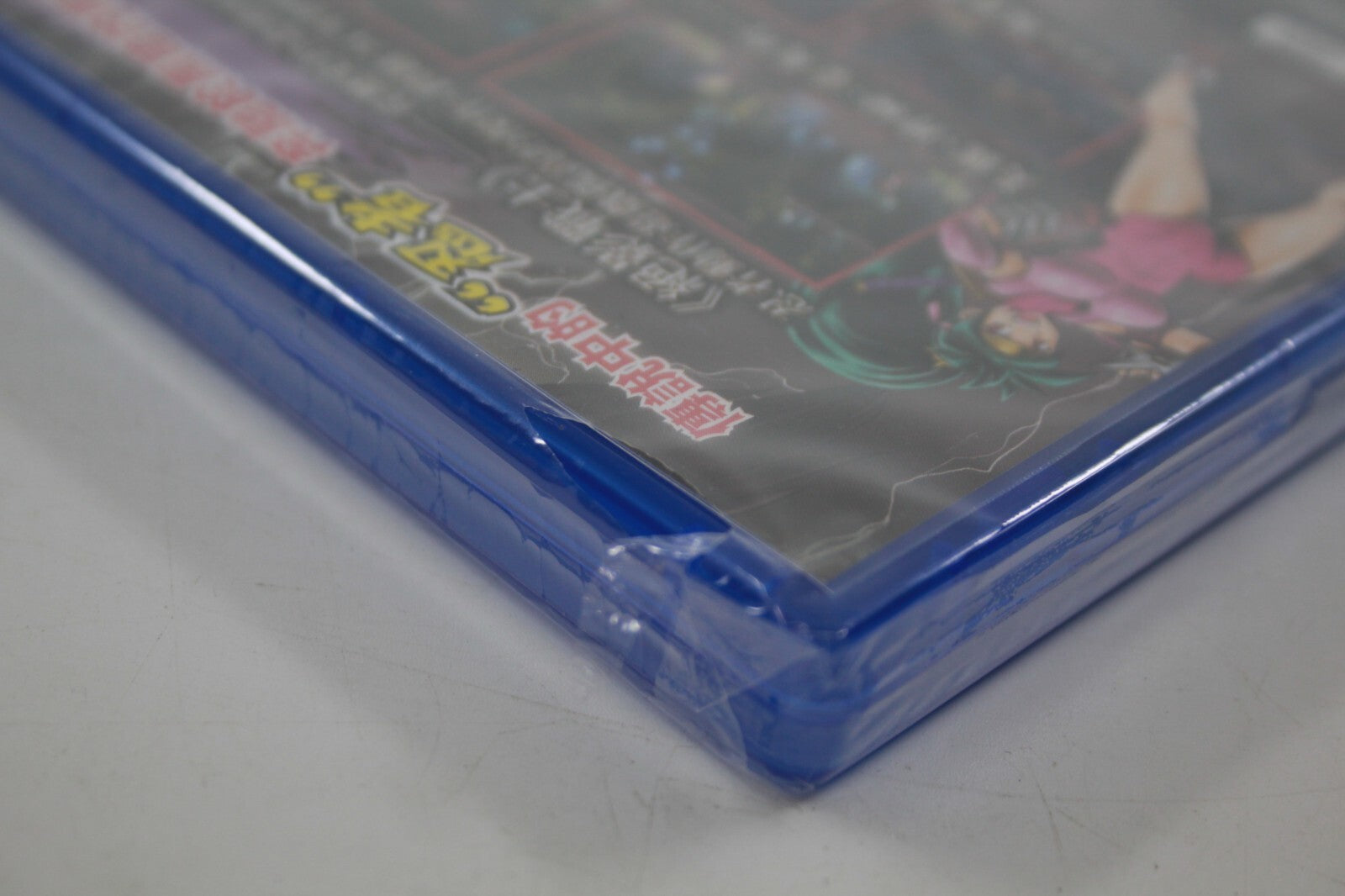 KAGE Shadow of The Ninja - SEALED NEW PlayStation 5 (PS5) [PAL] - WITH WARRANTY