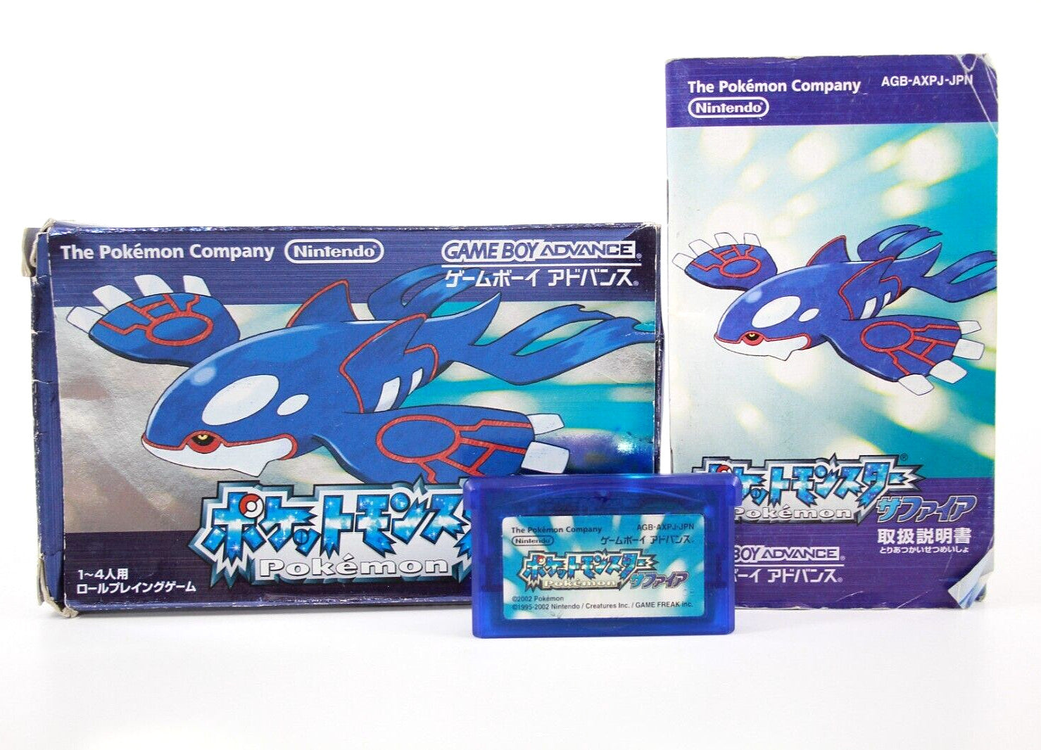 Pokémon Sapphire - Nintendo Game Boy Advance [JPN VERSION] NEW SAVE BATTERY