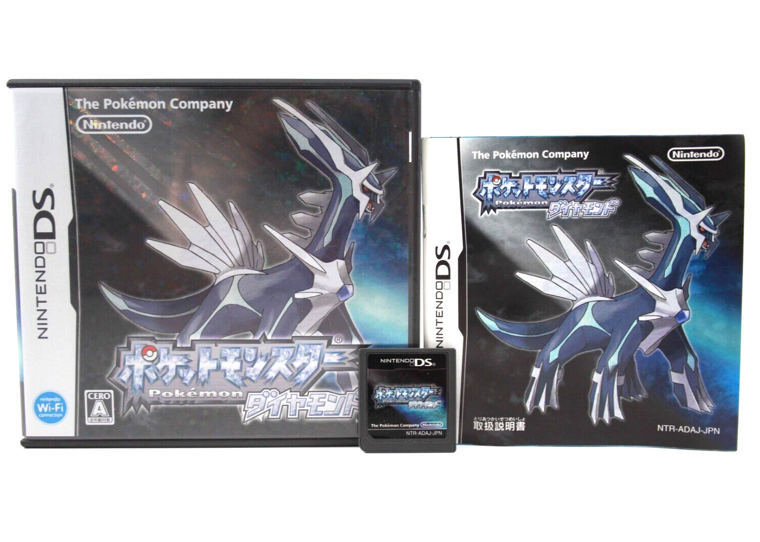 Pokémon Diamond [Japanese] - Nintendo DS [NTSC-J] - WITH WARRANTY