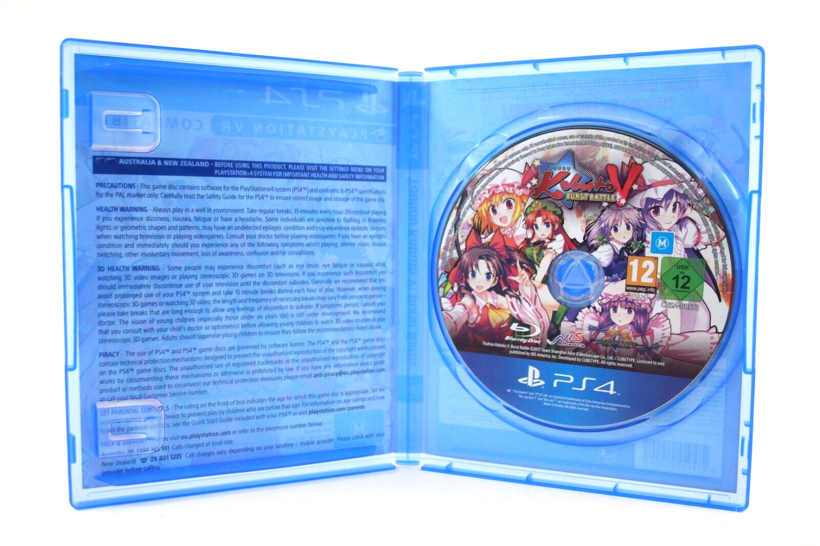 Touhou Kobuto V: Burst Battle - PlayStation 4 (PS4) [PAL] - WITH WARRANTY
