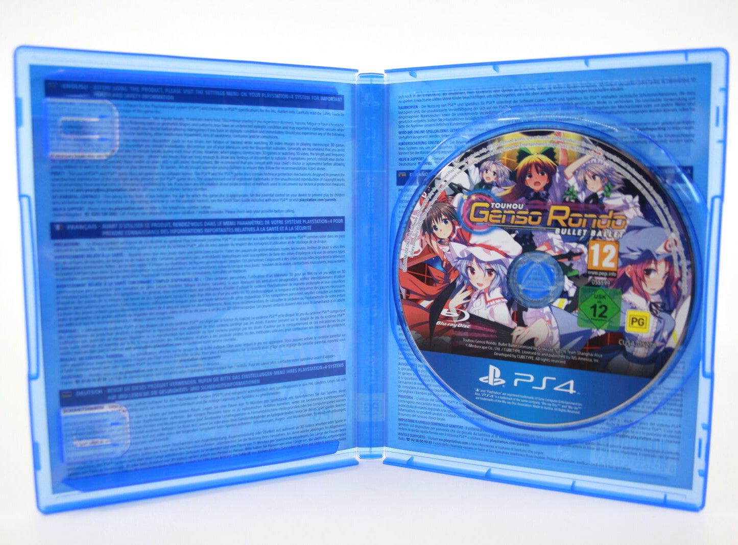 Touhou Genso Rondo Bullet Ballet (PS4) [PAL] - WITH WARRANTY